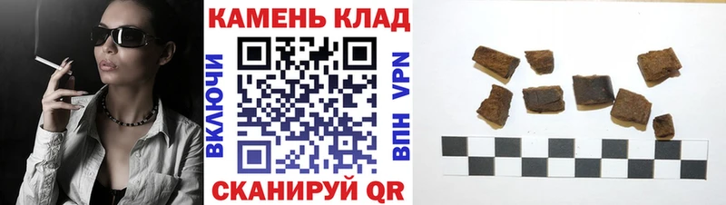KRAKEN сайт  Северо-Курильск  ГАШ 40% ТГК 