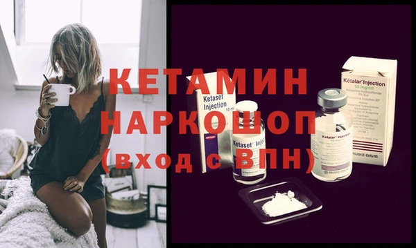 синтетический гашиш Аркадак