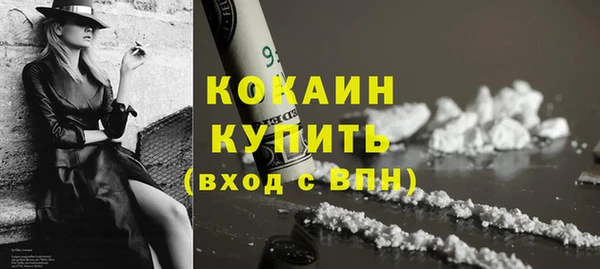PSILOCYBIN Приозерск