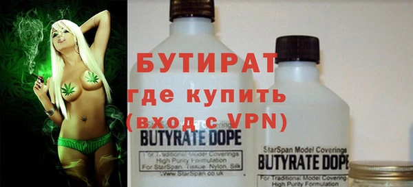 синтетический гашиш Аркадак