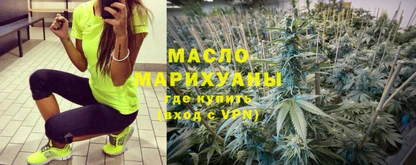 синтетический гашиш Аркадак