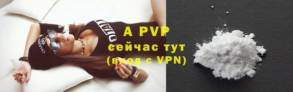 ешки Баксан
