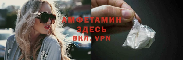 СК Балабаново