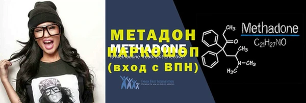 синтетический гашиш Аркадак