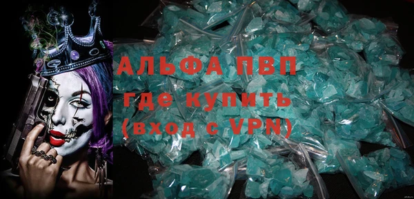 герыч Арсеньев
