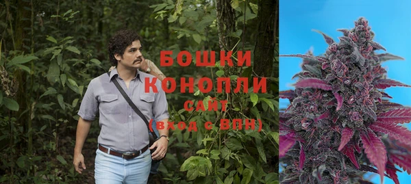 синтетический гашиш Аркадак