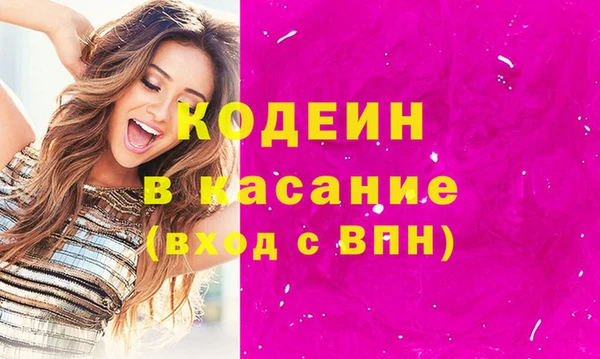 герыч Арсеньев