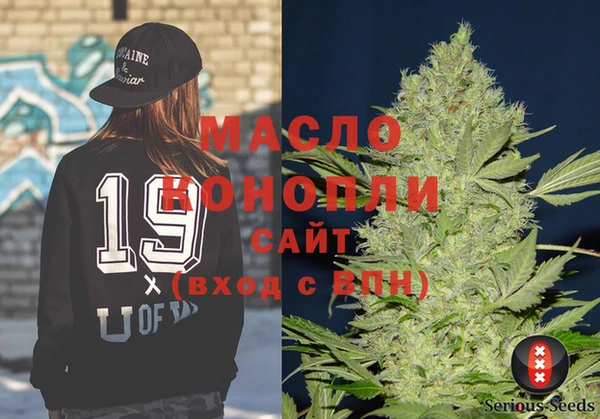 герыч Арсеньев
