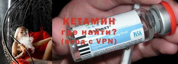 наркотики Протвино