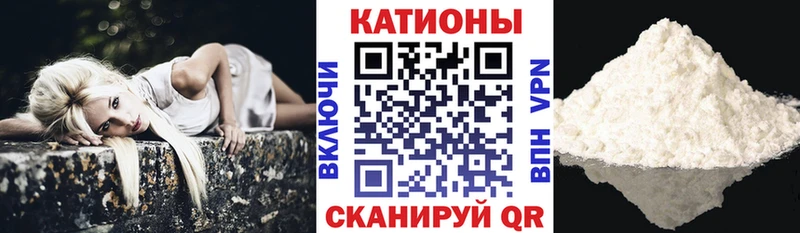 Меф mephedrone  Северо-Курильск 